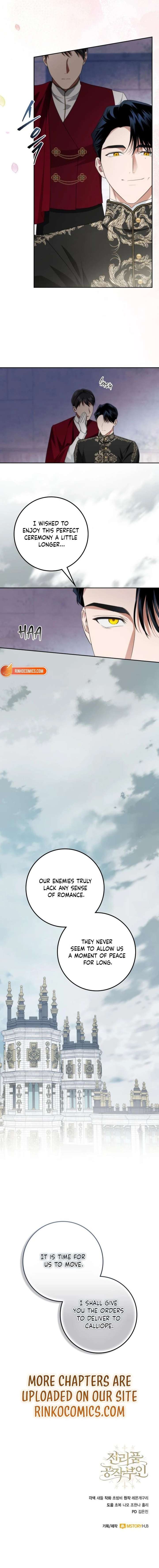 Duchess in Ruins Chapter 62 - Page 15
