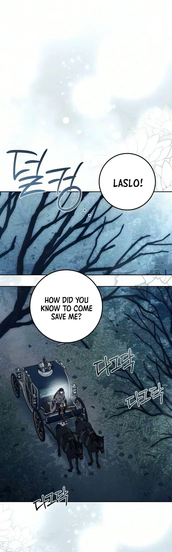 Duchess in Ruins Chapter 66 - Page 14