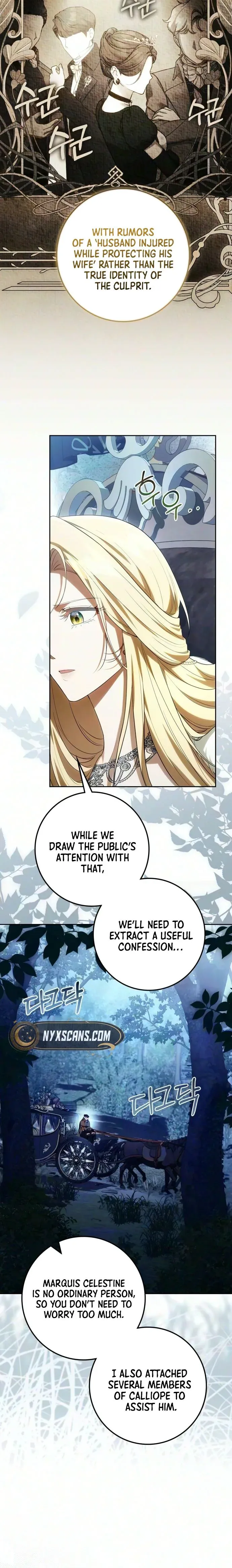 Duchess in Ruins Chapter 66 - Page 16