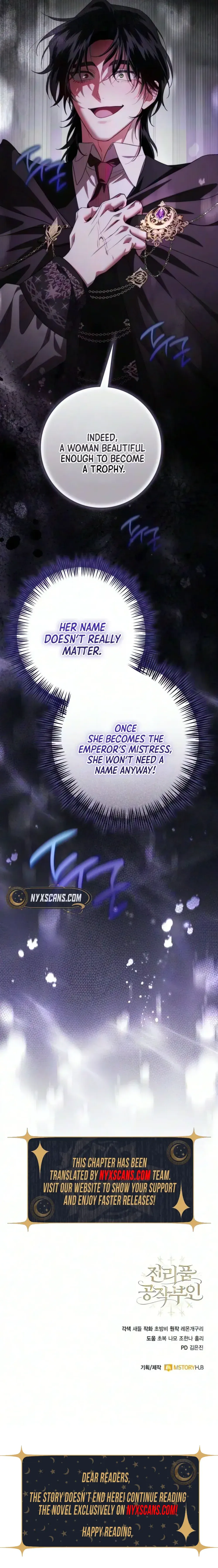 Duchess in Ruins Chapter 69 - Page 13