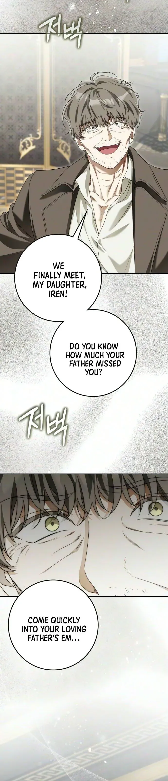 Duchess in Ruins Chapter 70 - Page 22