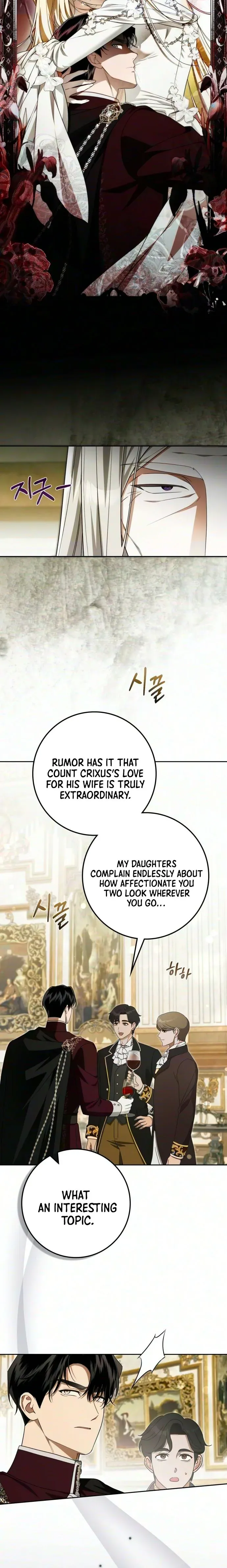 Duchess in Ruins Chapter 73 - Page 14