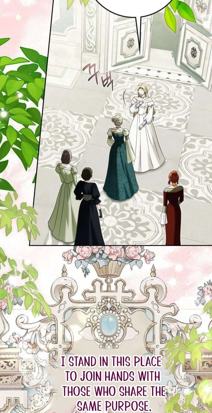 Duchess in Ruins Chapter 75 - Page 29