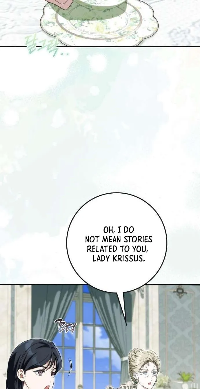 Duchess in Ruins Chapter 75 - Page 33