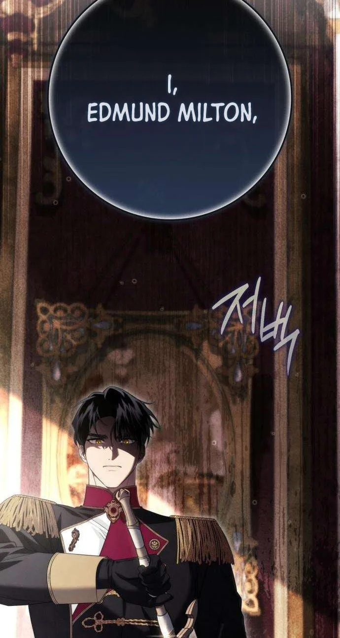Duchess in Ruins Chapter 75 - Page 80