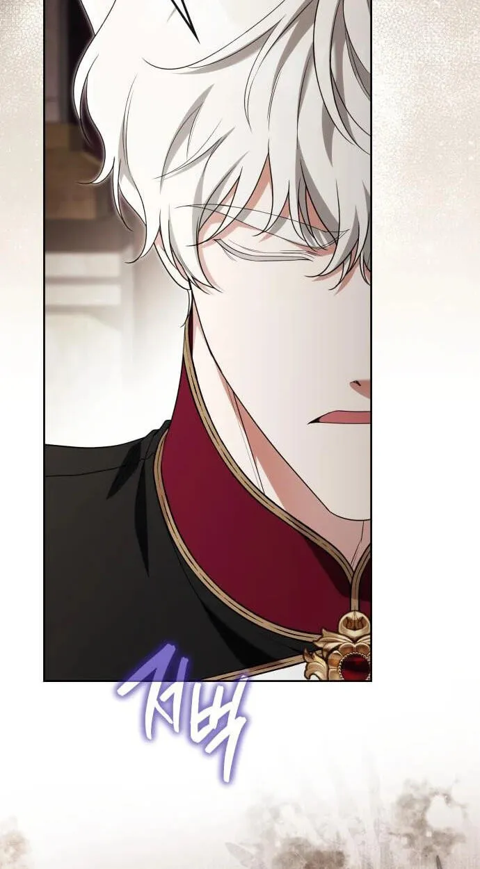 Duchess in Ruins Chapter 76 - Page 7