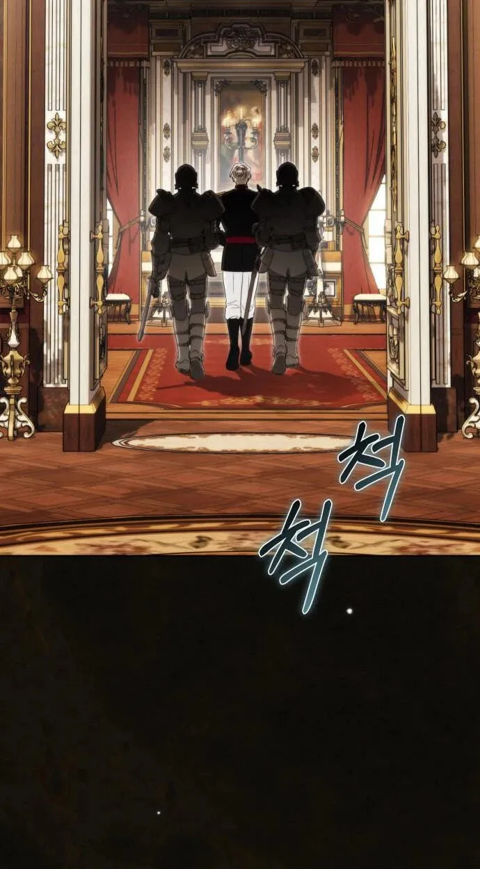 Duchess in Ruins Chapter 76 - Page 30