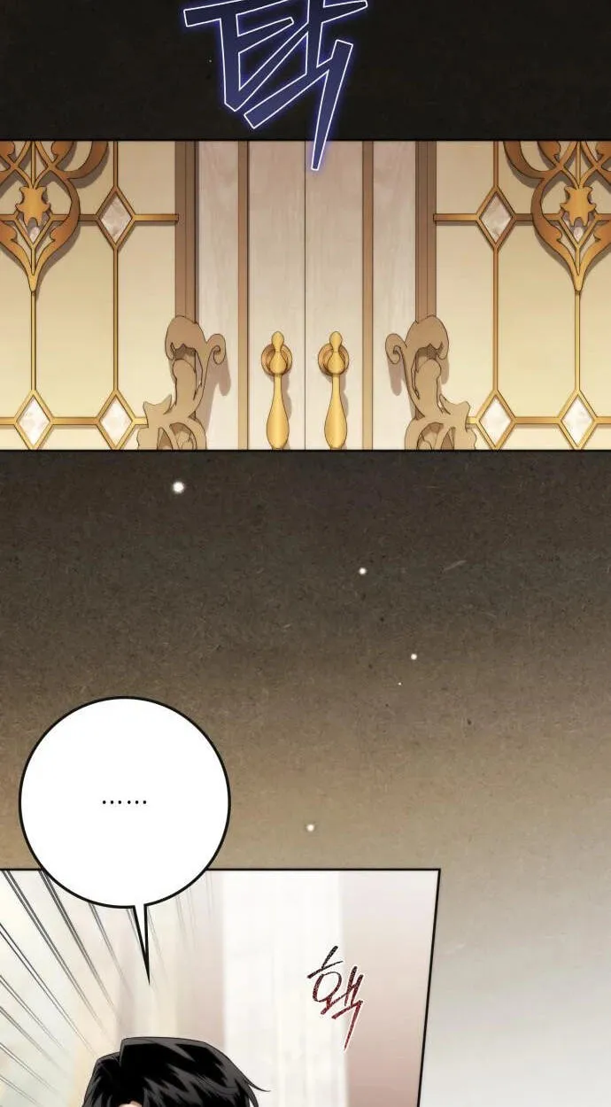 Duchess in Ruins Chapter 76 - Page 32