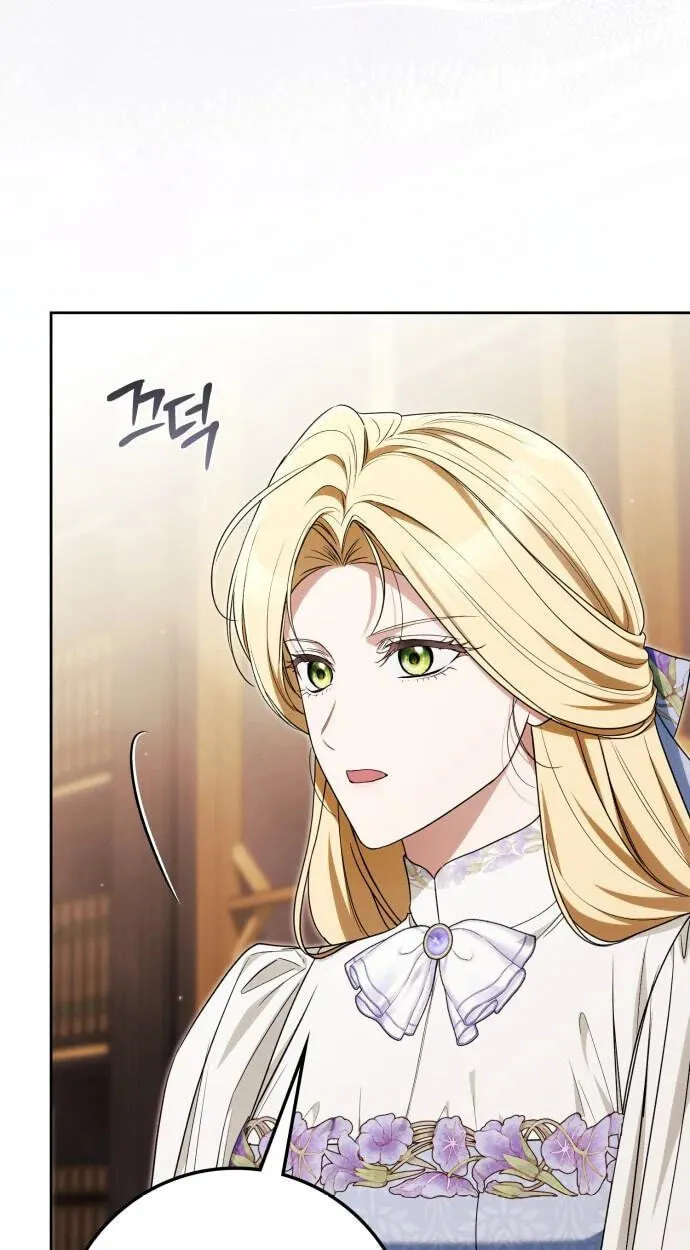 Duchess in Ruins Chapter 76 - Page 62