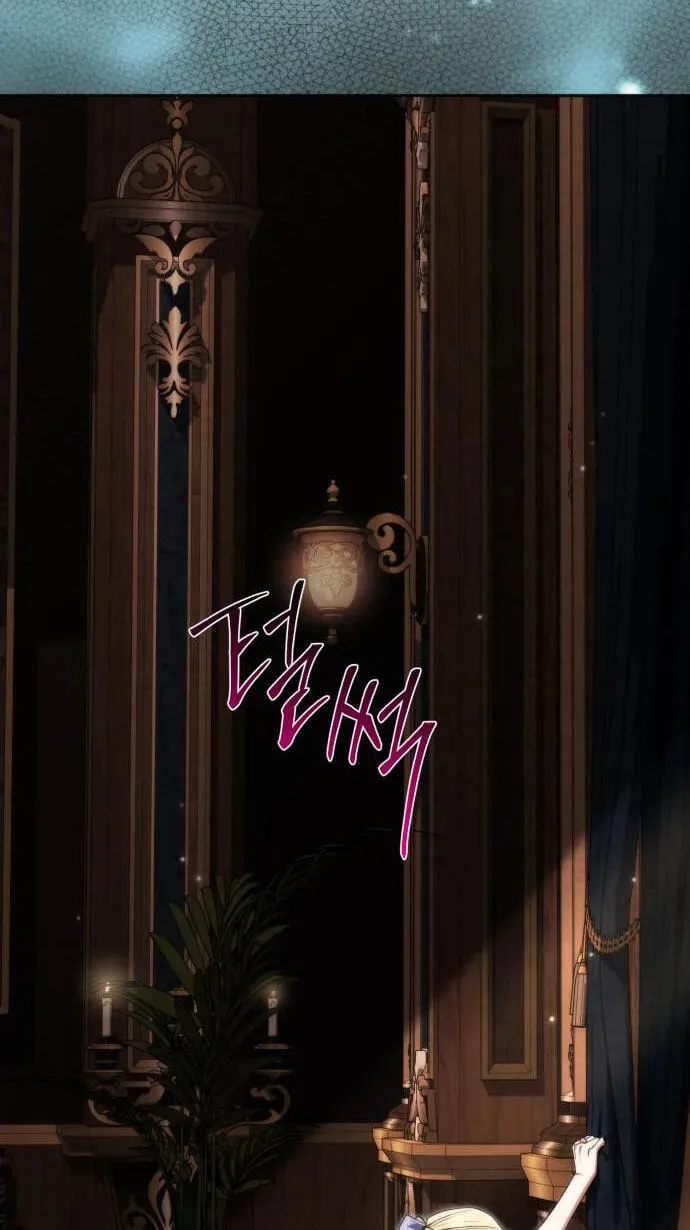 Duchess in Ruins Chapter 76 - Page 88