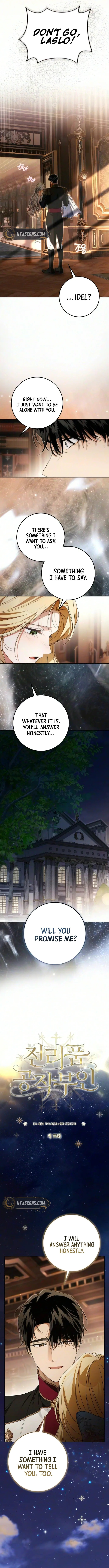 Duchess in Ruins Chapter 77 - Page 6