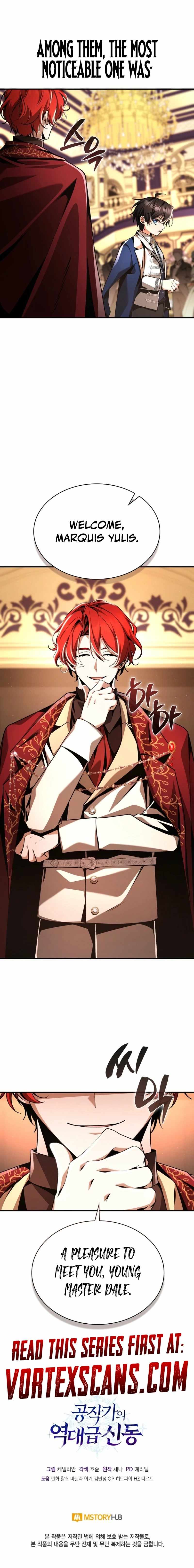 Dukedom’s Legendary Prodigy Chapter 14 - Page 18