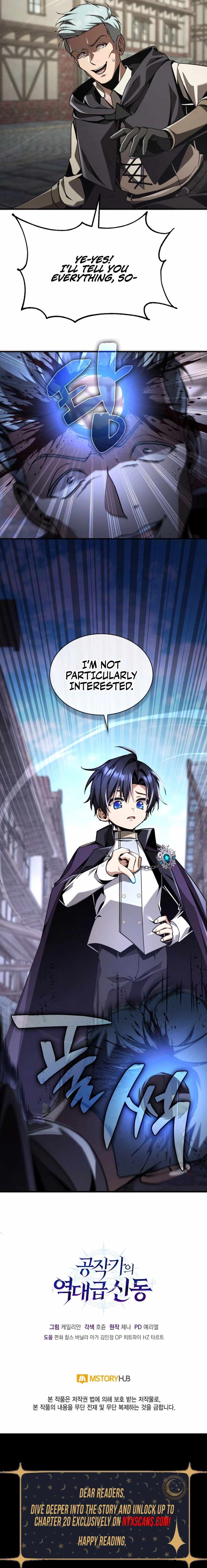 Dukedom’s Legendary Prodigy Chapter 19 - Page 13