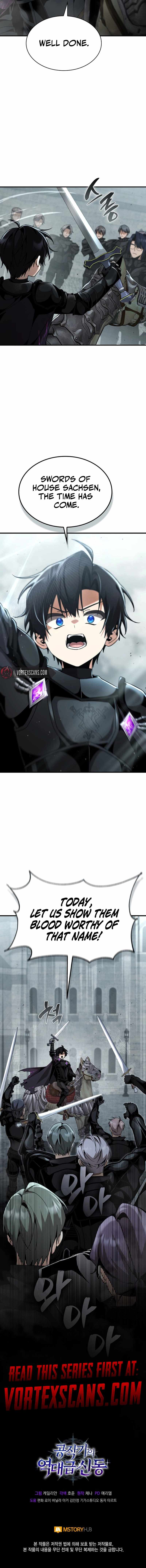 Dukedom’s Legendary Prodigy Chapter 23 - Page 17