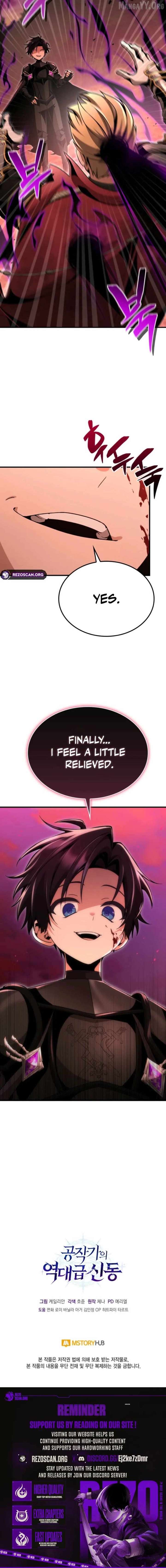 Dukedom’s Legendary Prodigy Chapter 25 - Page 25