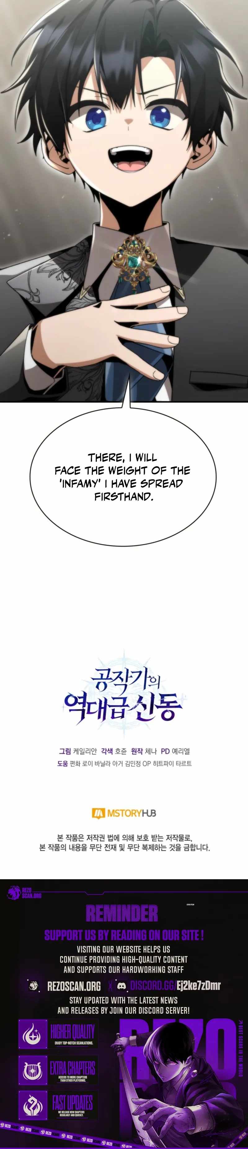 Dukedom’s Legendary Prodigy Chapter 26 - Page 25
