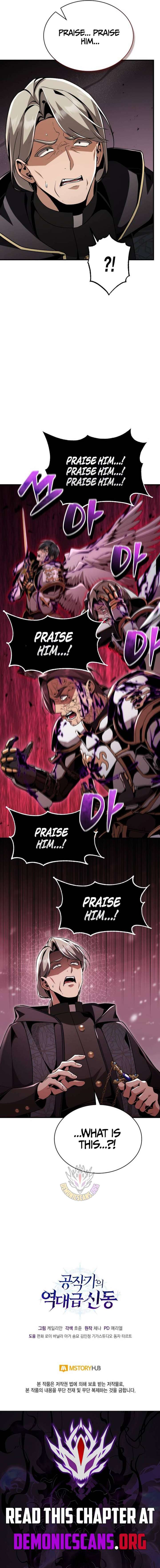 Dukedom’s Legendary Prodigy Chapter 29 - Page 19