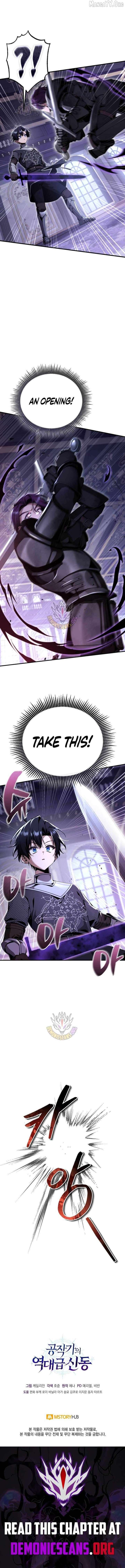 Dukedom’s Legendary Prodigy Chapter 32 - Page 16