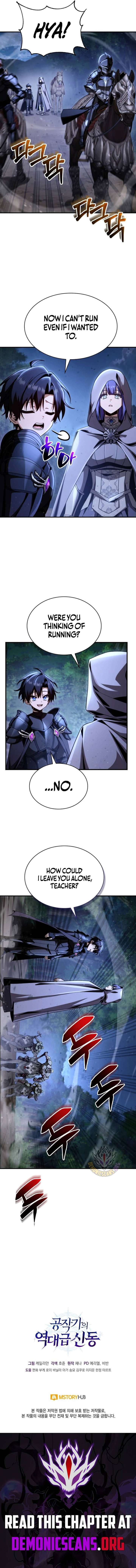 Dukedom’s Legendary Prodigy Chapter 35 - Page 16
