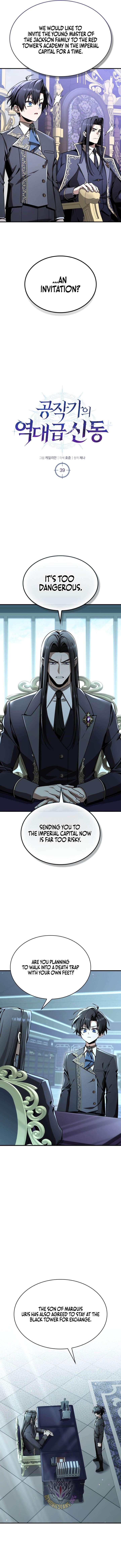 Dukedom’s Legendary Prodigy Chapter 39 - Page 2
