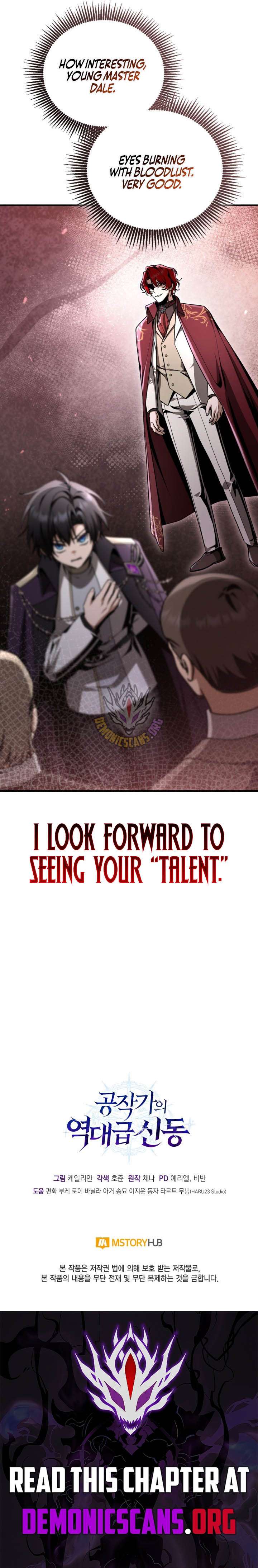 Dukedom’s Legendary Prodigy Chapter 39 - Page 14