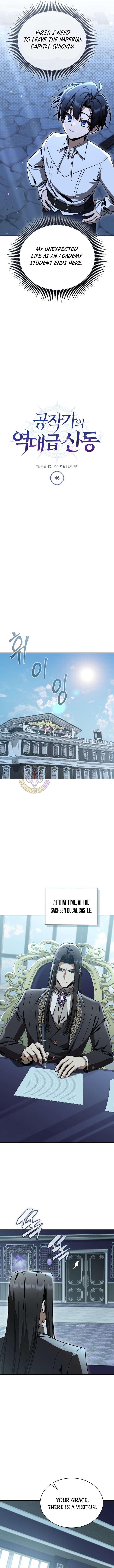 Dukedom’s Legendary Prodigy Chapter 46 - Page 7
