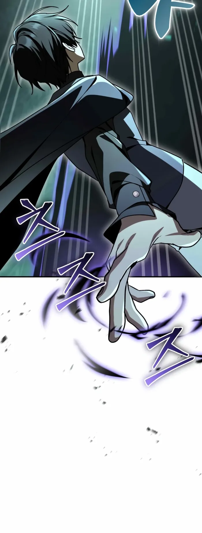 Dukedom’s Legendary Prodigy Chapter 50 - Page 18
