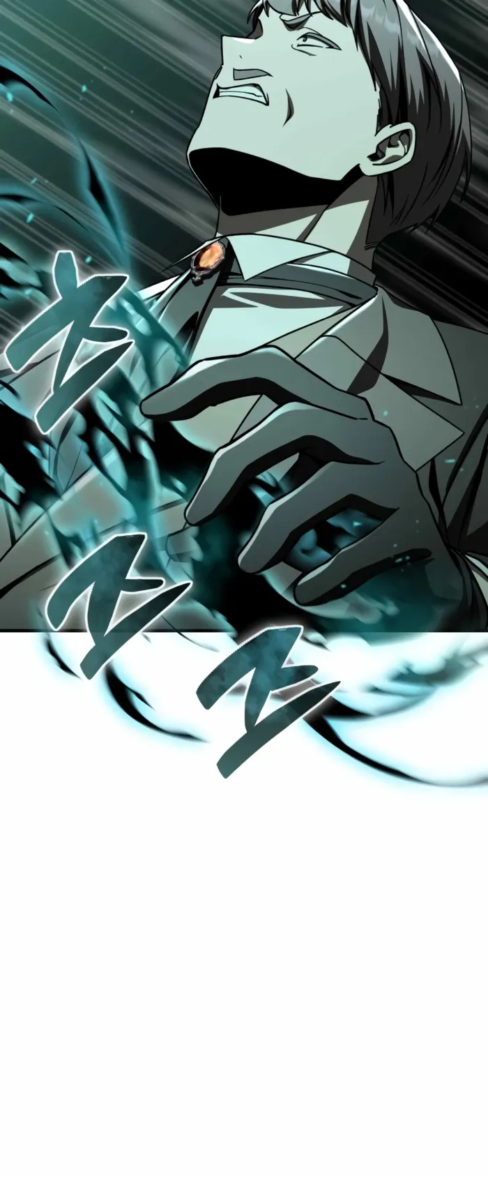 Dukedom’s Legendary Prodigy Chapter 51 - Page 4