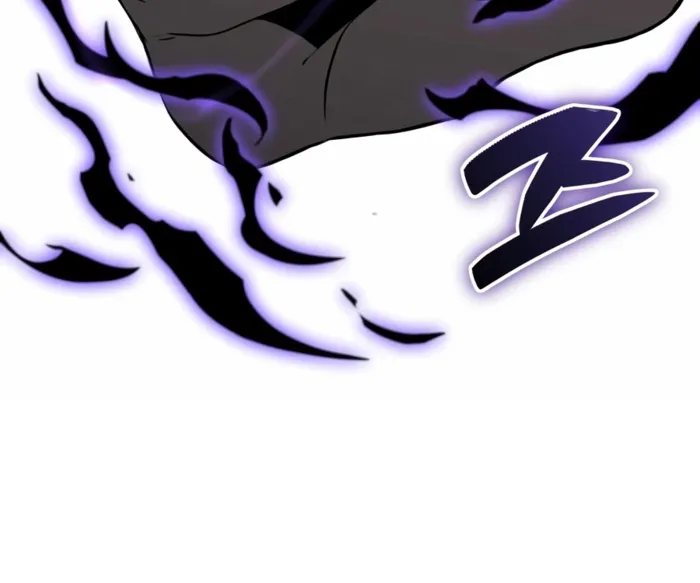 Dukedom’s Legendary Prodigy Chapter 51 - Page 17