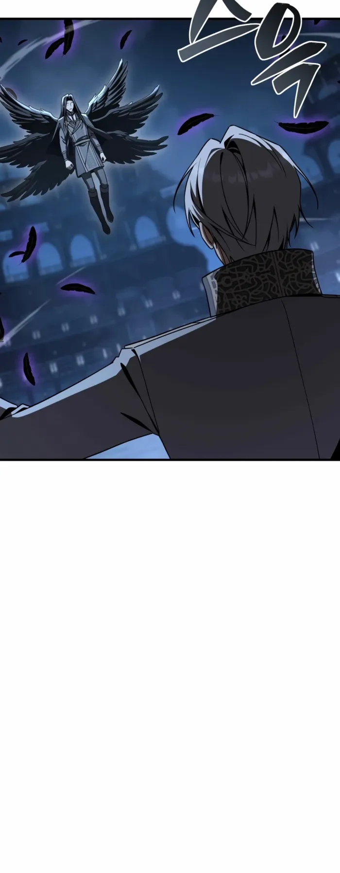 Dukedom’s Legendary Prodigy Chapter 51 - Page 19