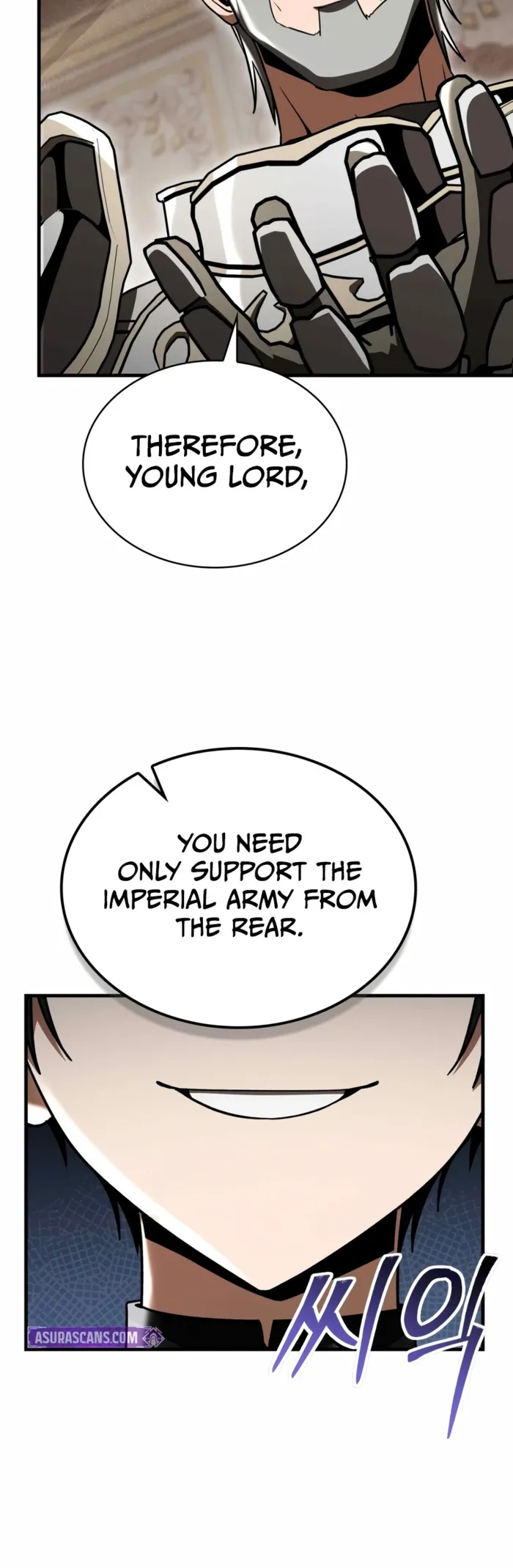 Dukedom’s Legendary Prodigy Chapter 59 - Page 19
