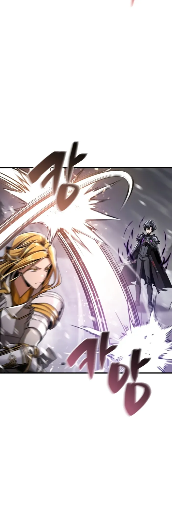 Dukedom’s Legendary Prodigy Chapter 62 - Page 8