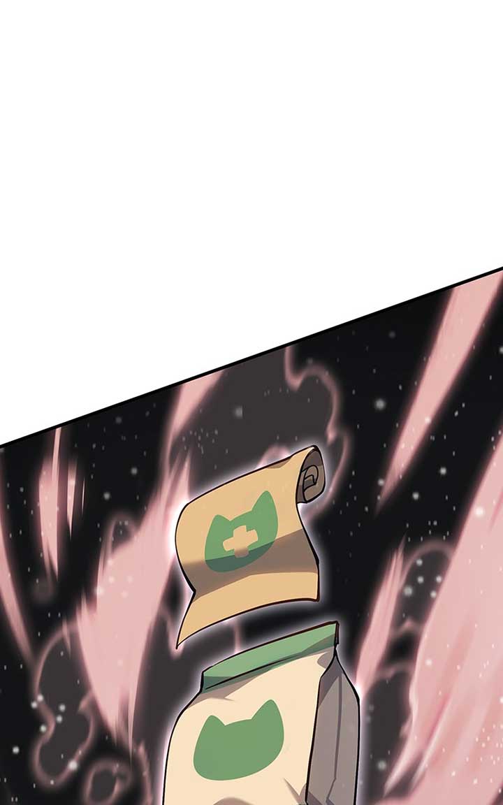 Dungeon Crawler Carl Chapter 3 - Page 122