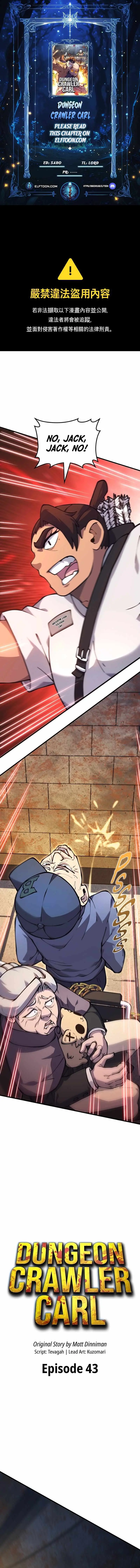 Dungeon Crawler Carl Chapter 43 - Page 1