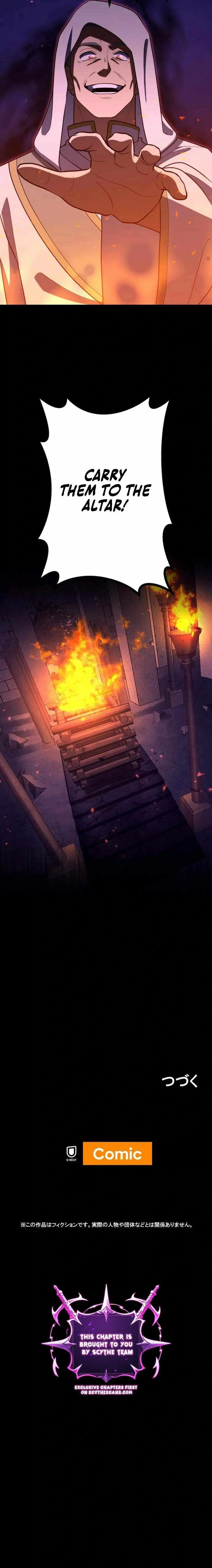Dungeon Game: Former Corporate Drone Becomes OP ’Jester Chapter 17 - Page 18