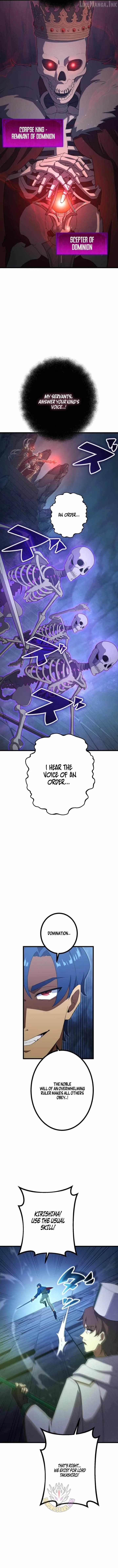 Dungeon Game: Former Corporate Drone Becomes OP ’Jester Chapter 24 - Page 7