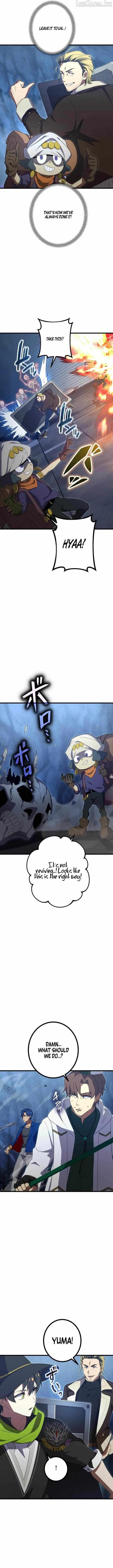 Dungeon Game: Former Corporate Drone Becomes OP ’Jester Chapter 24 - Page 11
