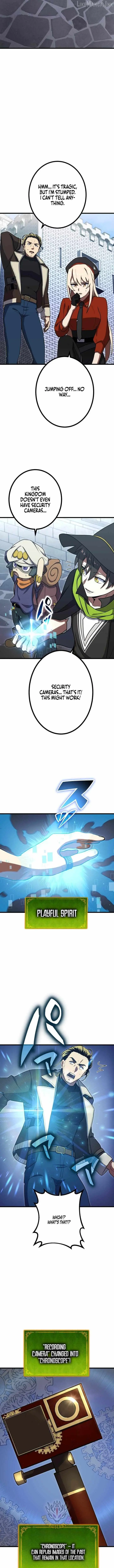 Dungeon Game: Former Corporate Drone Becomes OP ’Jester Chapter 26 - Page 6