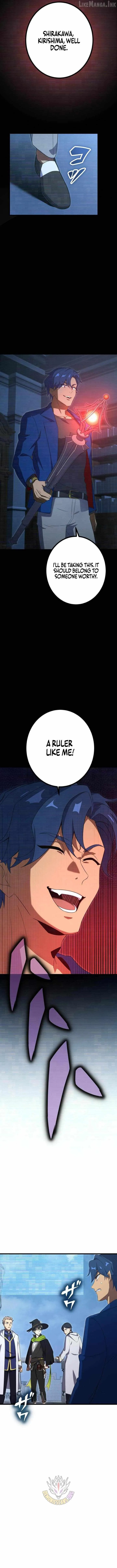 Dungeon Game: Former Corporate Drone Becomes OP ’Jester Chapter 26 - Page 10