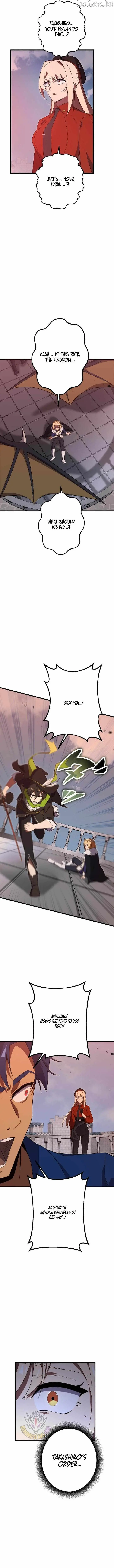 Dungeon Game: Former Corporate Drone Becomes OP ’Jester Chapter 26 - Page 14