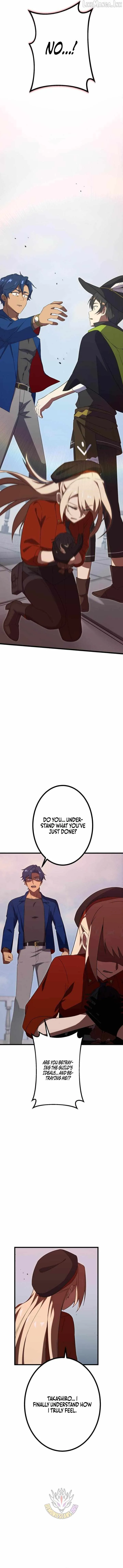 Dungeon Game: Former Corporate Drone Becomes OP ’Jester Chapter 26 - Page 16