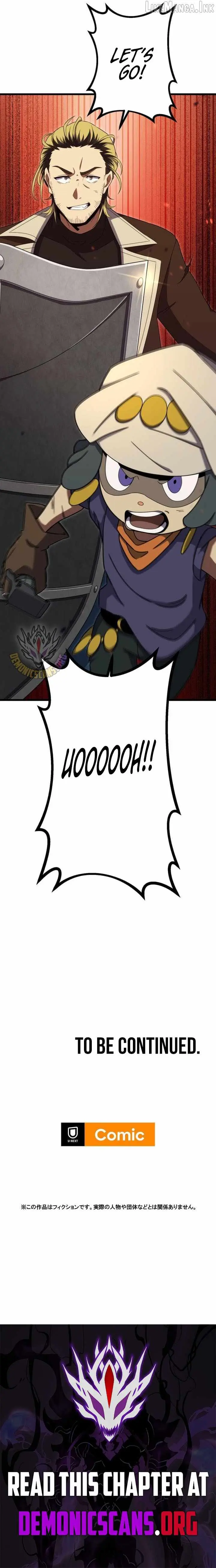 Dungeon Game: Former Corporate Drone Becomes OP ’Jester Chapter 27 - Page 15