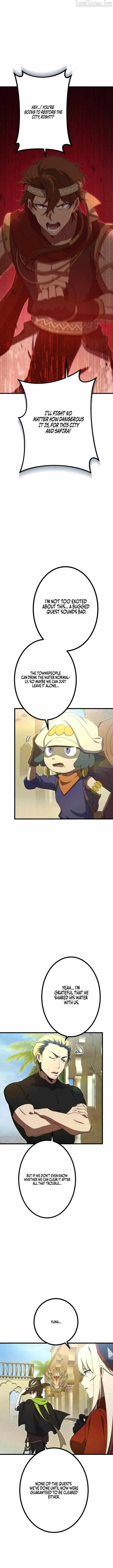 Dungeon Game: Former Corporate Drone Becomes OP ’Jester Chapter 32 - Page 9