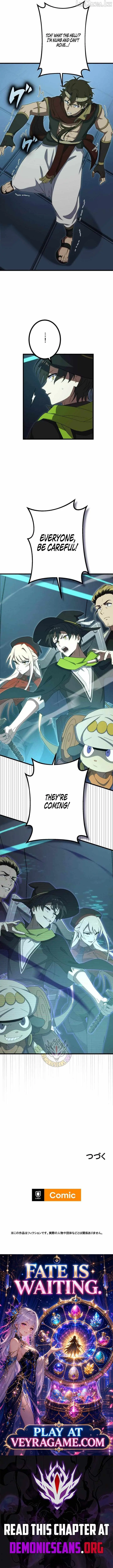 Dungeon Game: Former Corporate Drone Becomes OP ’Jester Chapter 33 - Page 13
