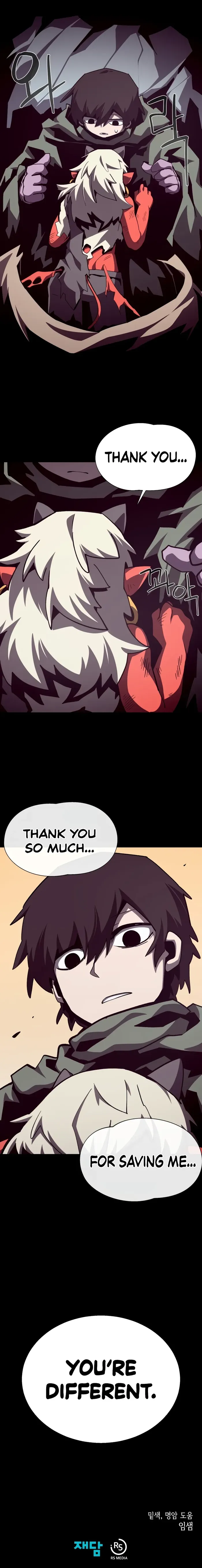 Dungeon Odyssey Chapter 107 - Page 10