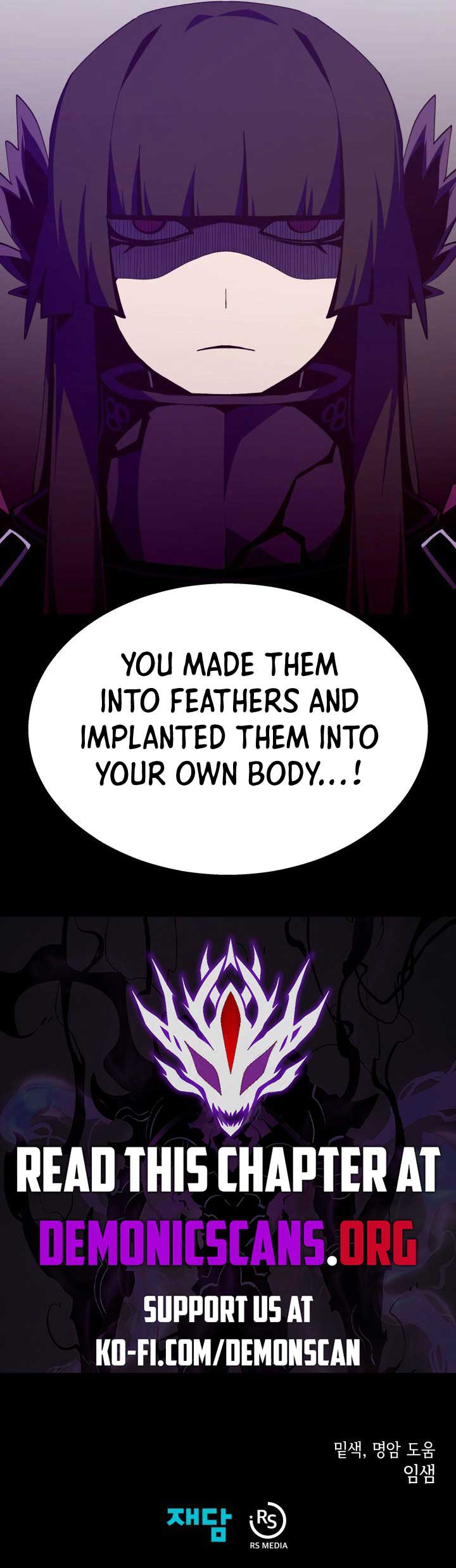Dungeon Odyssey Chapter 122 - Page 14