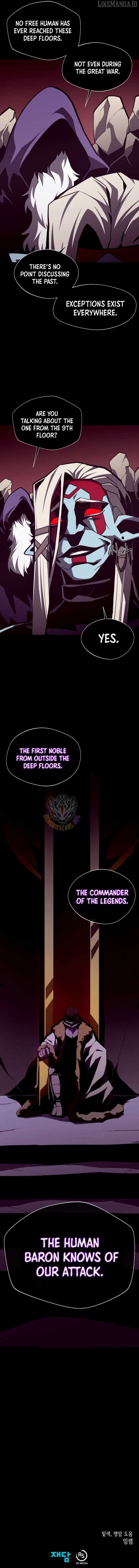 Dungeon Odyssey Chapter 125 - Page 12