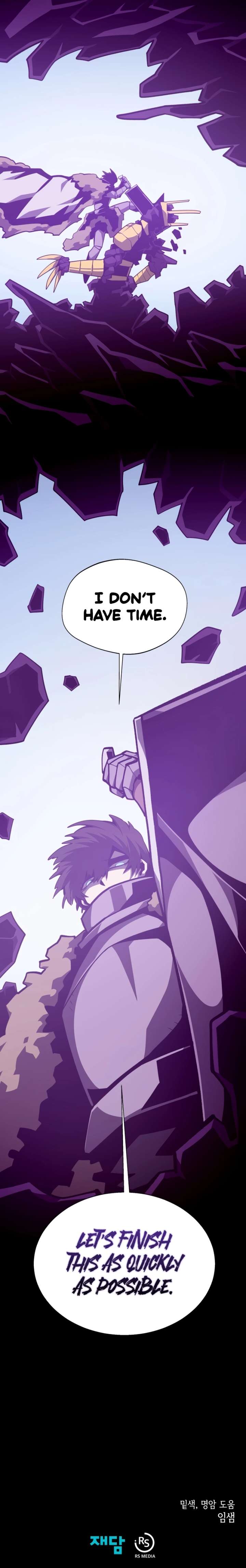 Dungeon Odyssey Chapter 141 - Page 16