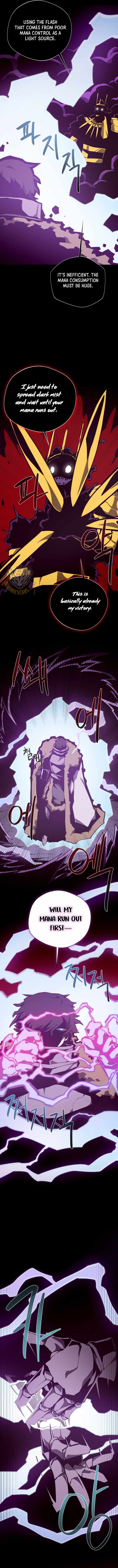 Dungeon Odyssey Chapter 142 - Page 3