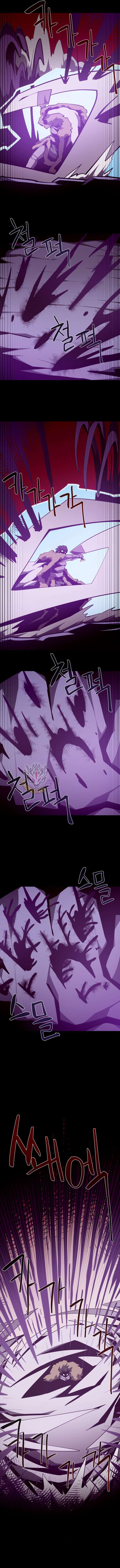 Dungeon Odyssey Chapter 143 - Page 9